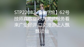 高端ACG业界女神爆机少_女▌喵X吉▌居家少女《家政服务》全裸胴体秀色可餐 人美穴美