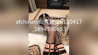 黑客破解监控偷拍⭐传销窝点多位美女换衣服睡觉