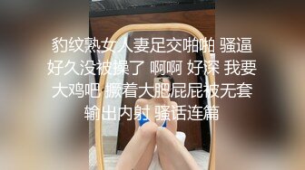 ODE-017.父亲债务女儿肉偿.麻豆传媒X爱妃传媒