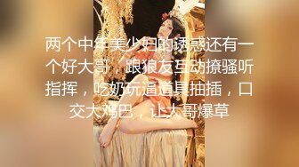 绿意盎然 绿妻大神记录极品淫荡娇妻 亨利夫妻 火力全开榨汁健身猛男 狂轰淫壶蜜穴 胯下玩物淫叫连连 (2)