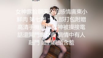 【AI换脸视频】周子瑜 赛车女郎的赛后服务