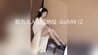 星空传媒XKG199失恋后爆操线下陪玩黑丝妹