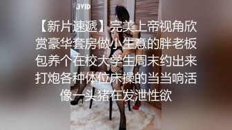  最强美腿蜜臀尤物 黑丝高跟,无套内射，妹子长相可能不是最漂亮的