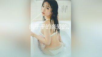 叮叮映画 DDF-001 我的合租室友是个美女小说家