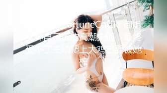 小鸟酱-星奈奈X霞之丘诗羽的!