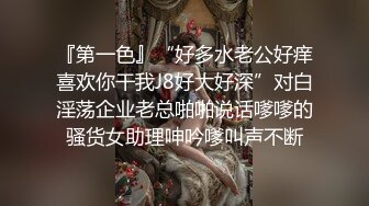 早上第一件事情就是后入老婆