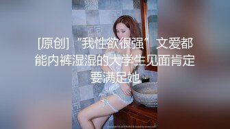 香蕉視頻傳媒 XJX0144 悲催的劫匪 性福的結局 小貓咪