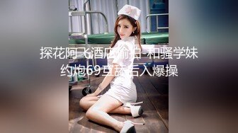 熟女阿姨 在家吃鸡啪啪 被大鸡吧无套爆菊花 骚逼菊花轮着操 最后内射老菊花