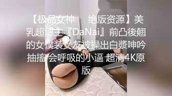 回来的美丽假人夫人～不受欢迎男的妄想！失控！溺爱！同居生活