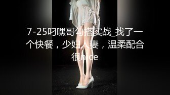  皮肤黝黑的漂亮女友，露脸出镜骑乘大肉棒，全程都是女友在动，舒服内射！