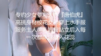 -时尚网红妹子脱掉紧身裤露出性感大屁股非常诱人