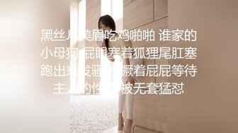  眼镜小哥网约几个骚妹子玩群P，燕肥环瘦黑丝高跟露脸好几个小姐姐换着玩，享受骚逼的交，逮住 哪个草哪个