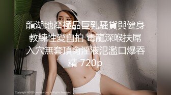   美女被土豪玩的大叫：干我我逼逼,用力使劲插好不好