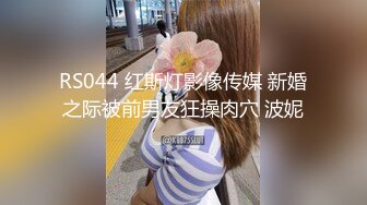 最新流出情趣酒店绿色大圆床偷拍颜值模特身材美女和男友早上来一发