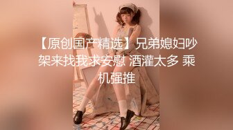 ✿淫欲反差美少女✿网红痞帅青蛙操百褶裙学生妹，紧致粉嫩小穴无法抵挡的诱惑 被干的哭腔呻吟 让小母狗体验极致快乐