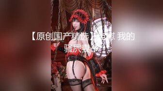 超人气爆乳女神『乐乐』电梯紧急停止 被屌丝爆操 绝顶高潮