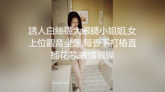 南京小骚妖Ts小月亮 日常闺房自拍，可爱的男孩子骚起来没女人的事 妖声声声要精液！