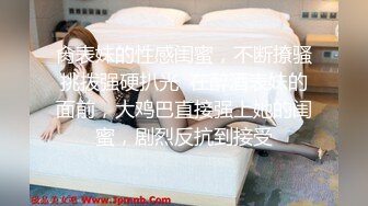  清纯甜美萝莉萌妹制服白丝诱惑，解开衣服揉捏贫乳，掰穴特写揉搓