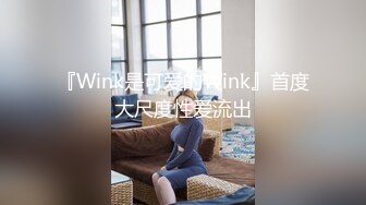 【自整理】Pornhub博主RiriDucky  按头杀 做脸上被舔小逼逼 女人的享受 最新视频合集【92V】 (76)