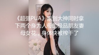 性感女神芝芝 微微一笑讓人心曠心怡 修長美腿翹臀無可比擬