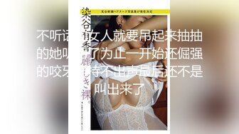 露脸小母狗还需调教