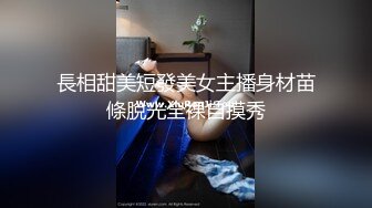 监控破解年轻情侣酒店大圆床上玩手机啪啪啪