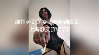 星空素人自制小猫咪 我的猫咪女仆