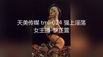 ?软萌乖巧?青春活力花季美少女〖MasukuChan〗cos原神芭芭拉咸湿深喉口交和小穴潮吹喷水！从此对性爱成瘾