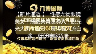 中国某林业大学大一情侣开房做爱忘记关窗户被偷拍 十分真实【MP4/80MB】