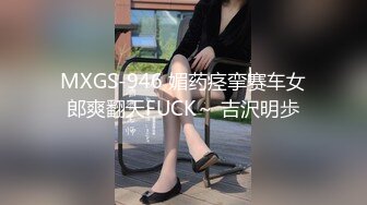 4-9爱情故事 真实约啪良家短发少妇，见面亲吻迫不及待做爱，少妇很饥渴