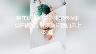 【白嫩萝莉制服诱惑】极品福利姬『Tu酱』极品美乳 户外玩具紫薇潮吹喷射 随时要注意行人 特别刺激 (2)