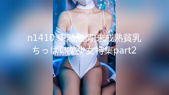 onlyfans甜美TS伪娘『Aliyah Rose lalalin010』约炮直男啪啪 自慰 粉丝订阅福利【78v】  (23)