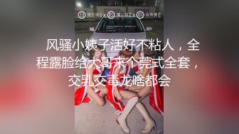 《女神嫩妹足交控必备》最新666元电报群福利~珠海美腿玉足小姐姐推特网红LISA私拍完~龟责榨精裸足丝袜推油精射 (15)