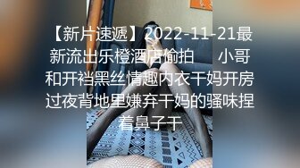 小宝寻花约了个高颜值外围妹子TP啪啪，一起洗澡口交舔弄上位骑坐抽插