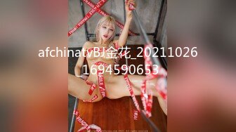 国产麻豆AV MDX MDX0209 骚女色诱音乐才子 宋甜甜