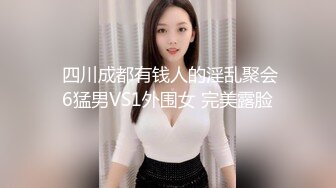 蜜桃影像-女仆咖啡厅EP1归零 属于你的穴 巨乳纹身女神孟若羽