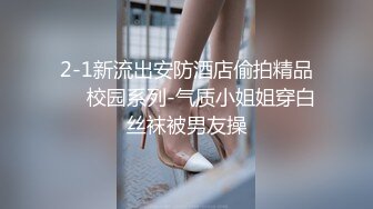 【个人摄影❤️国产版】推特大神调教洛丽塔制服女友性爱甄选 玩法多种多样各种操 内射口爆吞精 完美露脸