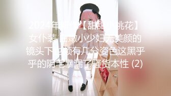 长裙靓女和男友开心逛街。一次性透明内内前后CD