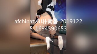 STP31080 国产AV 蜜桃影像传媒 PME056 大胸荡妇色诱搬运工 金宝娜 VIP0600