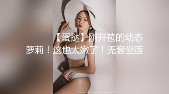 -王总探花劲爆首场约短发小姐姐 嬉笑打闹配合温柔 娇小玲珑干起有征服欲