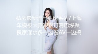 麻豆传媒，DB-010 现役女大生羞涩的拍摄出道  #诗婷 国产  无码AV