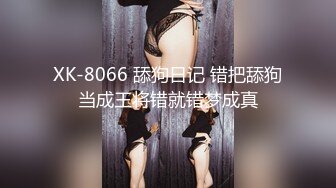 造娃运动。男：厕纸给爸爸，辛苦了宝宝。  女：嗯？射里面了？屁股圆圆操起来超给力！