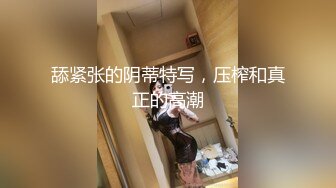   反差骚婊极品反差小骚货LexisCandy反差白富美留学生被大洋屌爆操 小蜜穴承受大鸡巴的强烈冲击