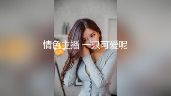 青春美眉跟小哥哥看球赛玩够了睡着了 弄醒了在沙发上一顿输出 内射一鲍鱼