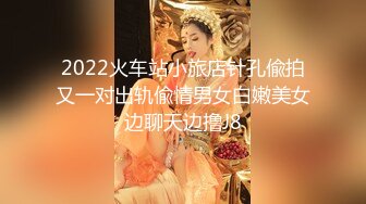 【新片速遞】  秀人网名模私拍，【萌琪琪】，酒店重金相约，丁字裤粉嫩鲍鱼，翘臀高耸好骚好美，无水印原版4K超清收藏[1.92G/MP4/05:18]