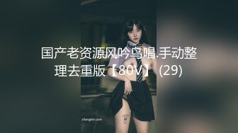 金先生最新约炮首尔医学院美女李XX