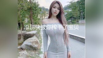 足浴会所双飞极品女技师梅开三度  一边插穴还被另一个舔乳头