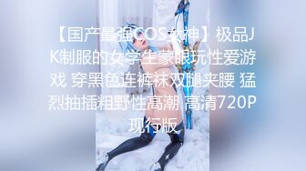 小母狗背着男友在卫生间被我后入