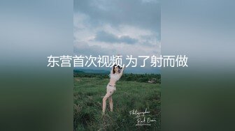 新作合集，专业摄影师【LEWEI】街头车来车往，女神裸体捆绑拍摄，艺术与情色的完美融合，