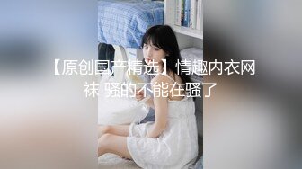 情色主播 榨汁姬